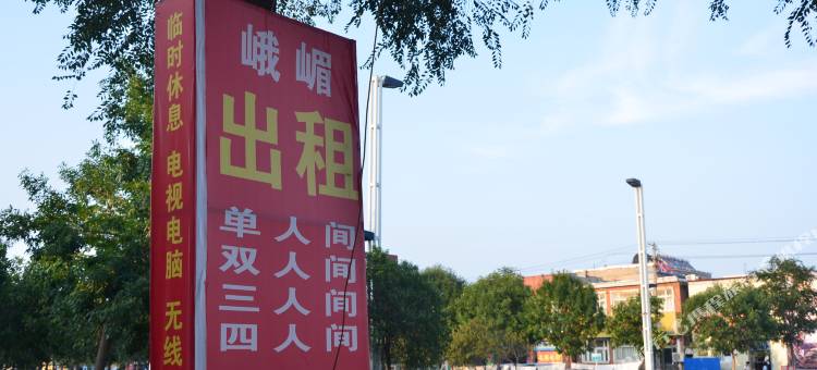 安阳峨嵋出租屋图片