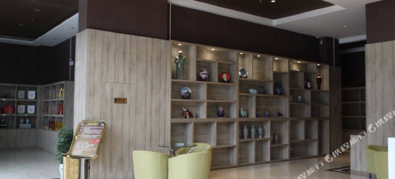 紫阳青创大酒店图片