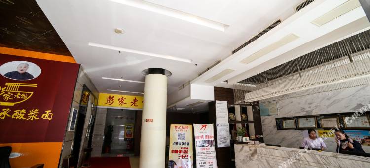 襄阳舒泊假日酒店图片