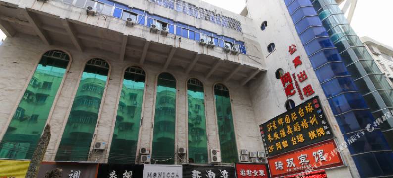 兰溪瑞双宾馆图片