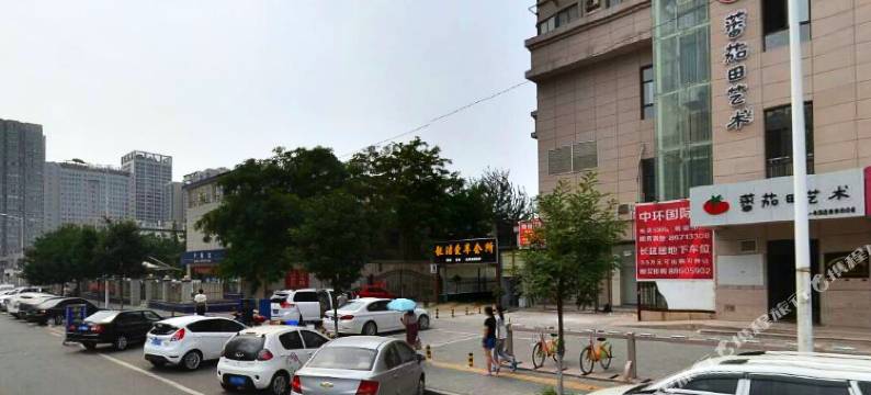 丽居民宿(西安会展中心店)图片