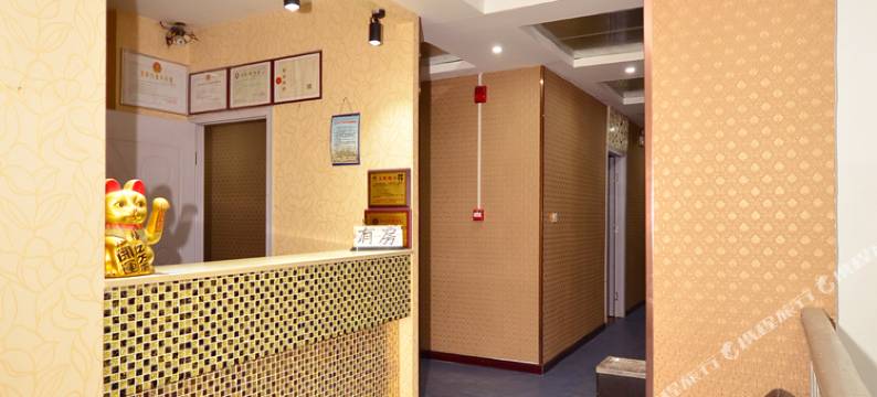 武汉尚城市公寓图片