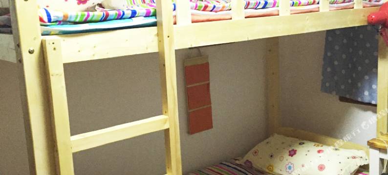 阿拉丁的旅途青年旅舍图片