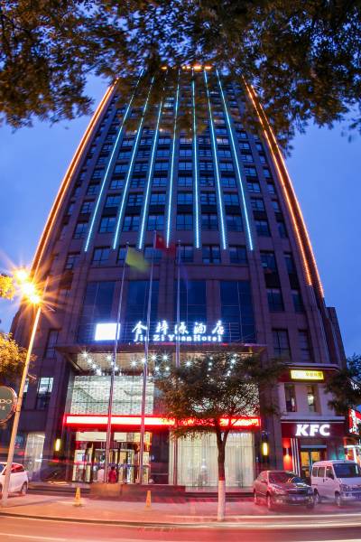 洪洞金梓源酒店图片
