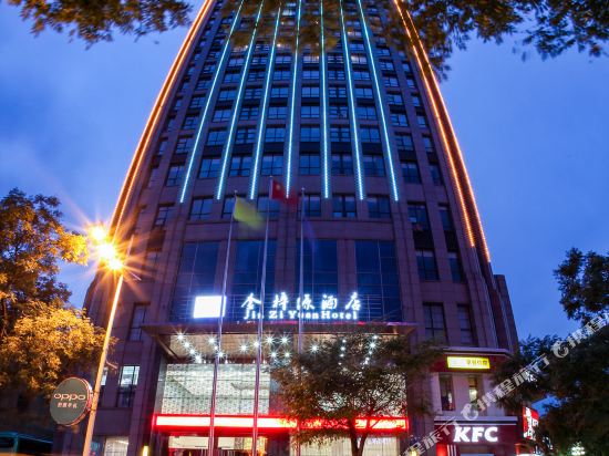 洪洞金梓源酒店