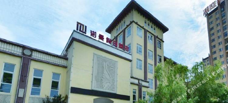 仙桃诺曼假日酒店图片