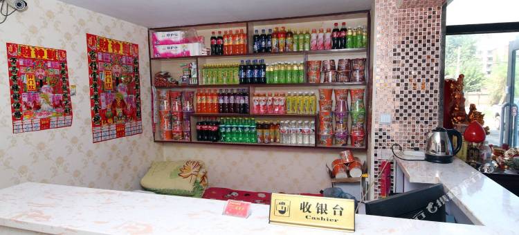 长春吉祥时尚旅馆图片
