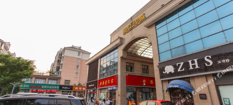 泗阳五月花精品酒店(阳光巴黎城店)图片