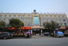 百合商务宾馆(来安城河北路店)酒店图片
