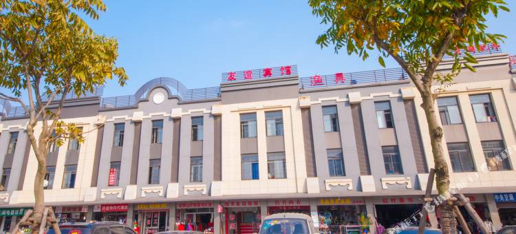 南通友谊宾馆图片