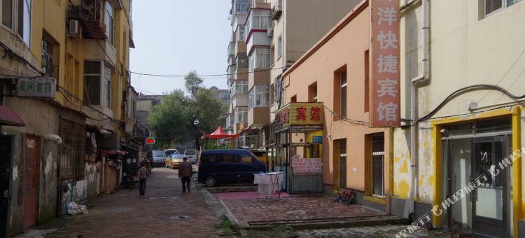 洋洋快捷宾馆(哈尔滨通站街店)图片