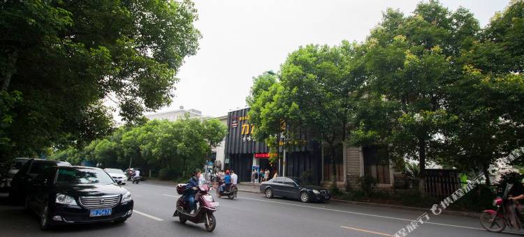 如家华驿精选酒店(株洲市东湖公园店)图片