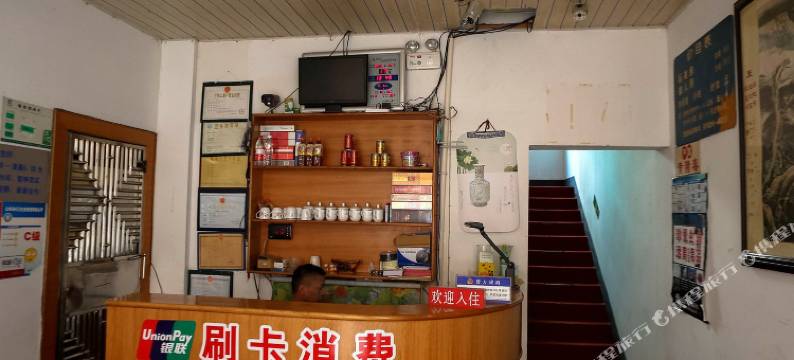 嵊州双塔宾馆图片