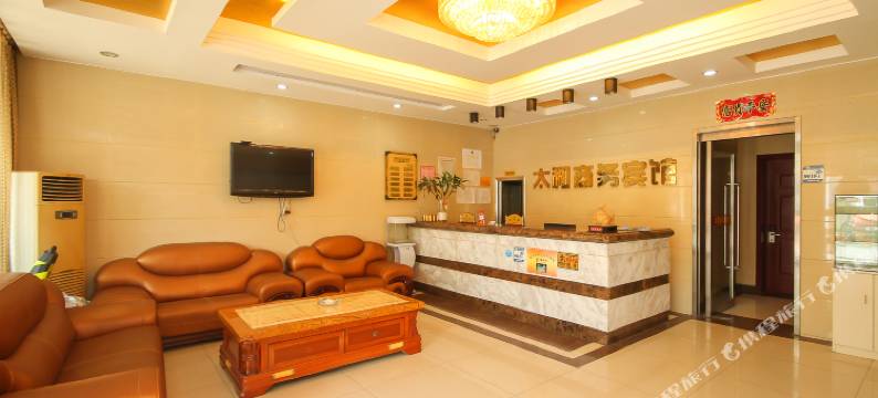 东海太和商务宾馆图片
