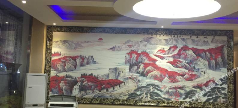 丰镇长城快捷宾馆图片