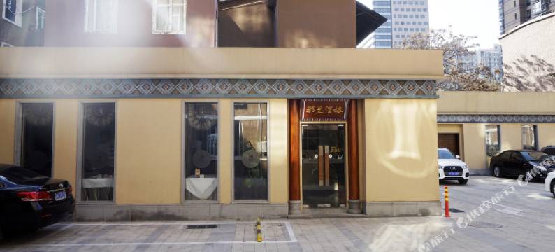 桂京商务酒店(北京国贸店)图片