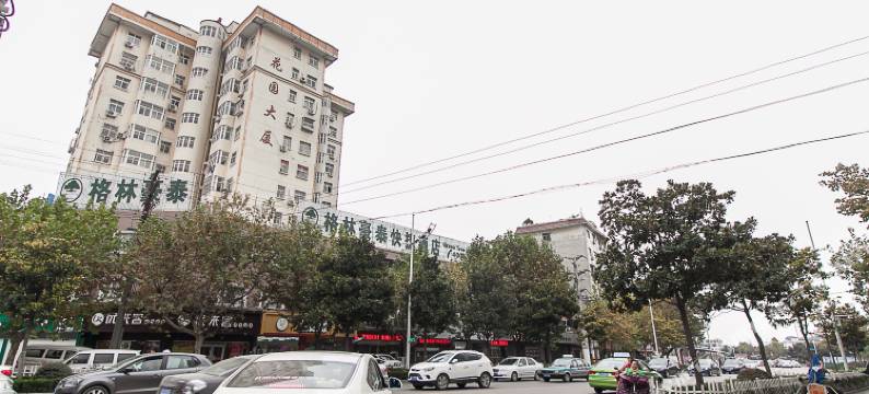 斯洛假日酒店(宿州国购广场店)图片