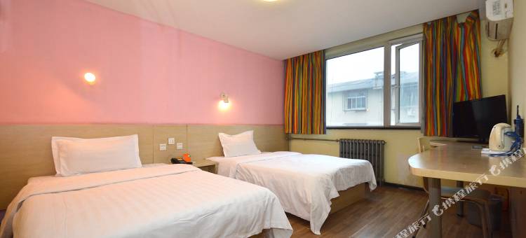 7天优品酒店(天津古文化街天津之眼店)图片