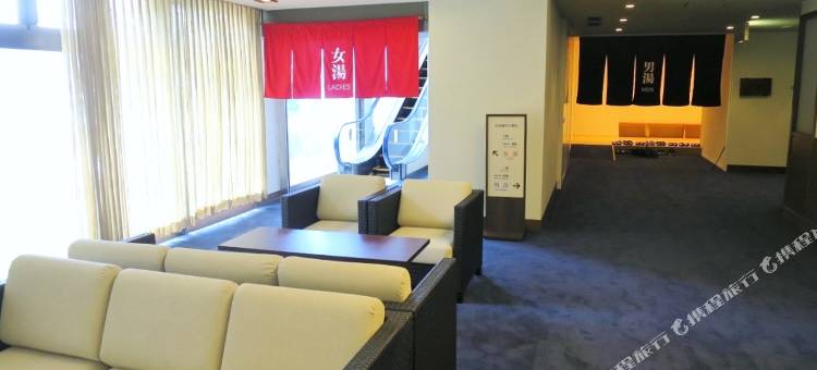 白良庄大酒店(Shiraraso Grand Hotel)图片