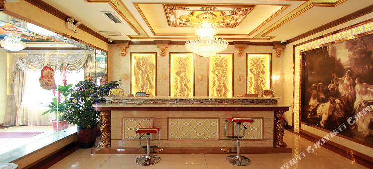 济宁360苹果主题酒店图片