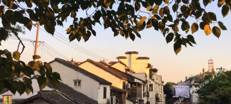 平江河民宿(苏州平江路拙政园店)图片