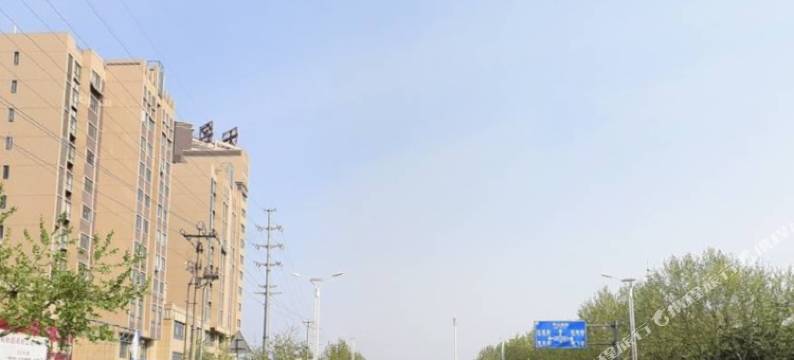 沂水文苑大酒店图片