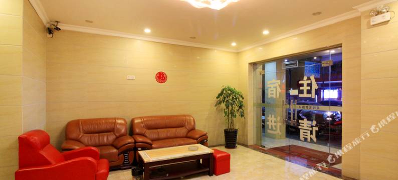 胜辉商务酒店(江门地王店)图片