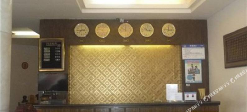 东兴新新华宾馆图片