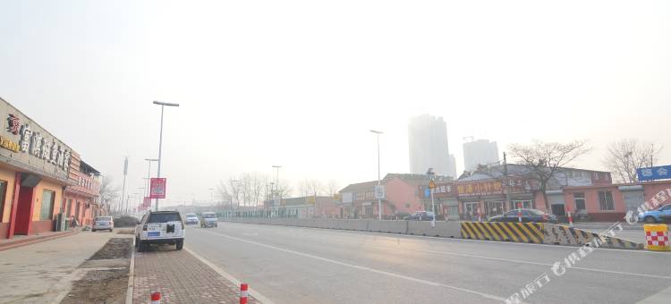 平度保华旅馆图片