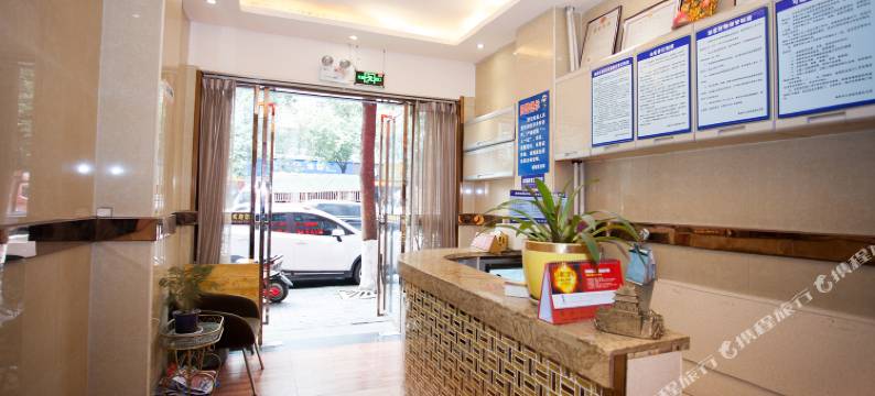 绵阳宝翔旅馆图片