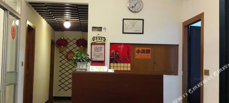 周庄品韵轩精品客栈图片