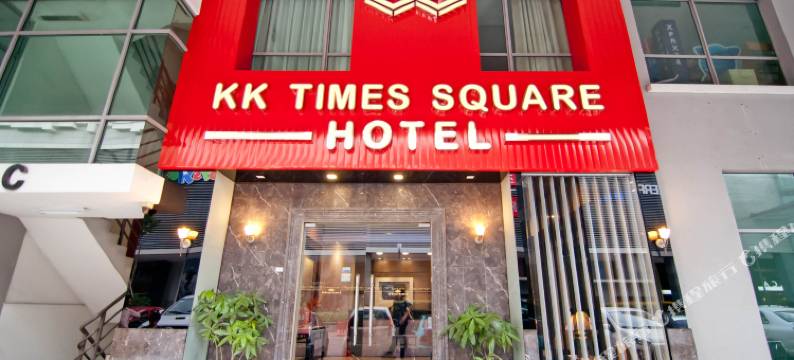 KK时代广场酒店(KK Times Square Hotel)图片