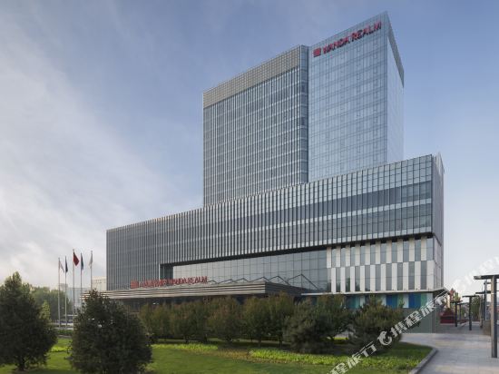 Hotels In Princess Tomb And Wanshou Road Commercial Area - 