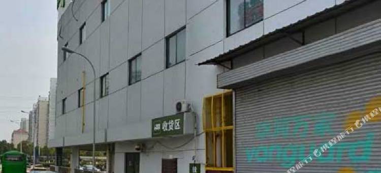 白玉兰酒店(无锡滨湖万达河埒口地铁站店)图片