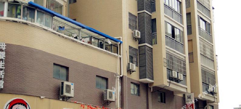 房县尚品宾馆图片