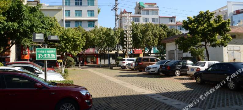 玉溪倾城童话情调酒店图片