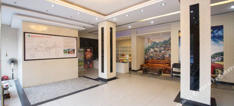 婺源逸庭酒店高铁站店图片