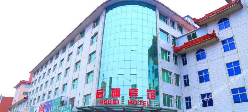 科左后旗后旗宾馆图片