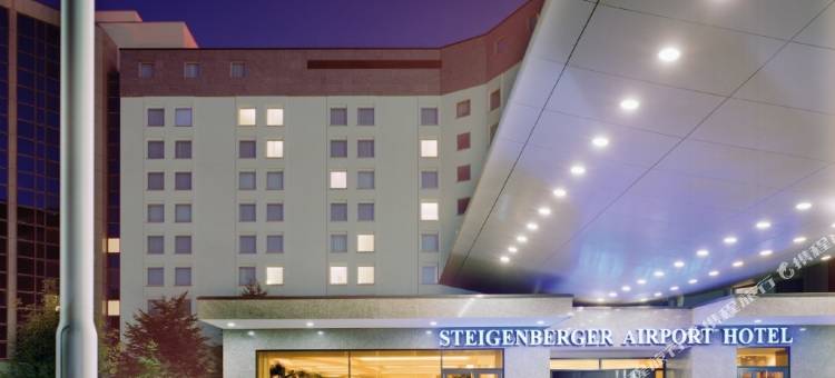 法兰克福机场施柏阁酒店(Steigenberger Airport Hotel Frankfurt)图片