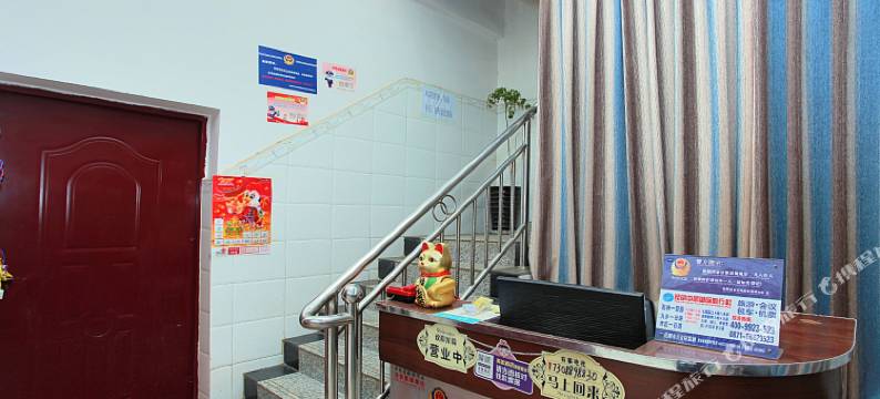 昆明莱茵客栈图片