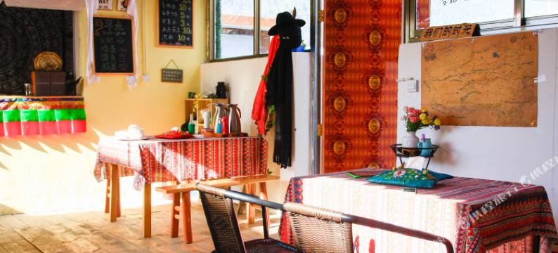 波密解忧别院图片