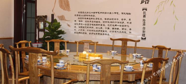 六安九月山庄图片