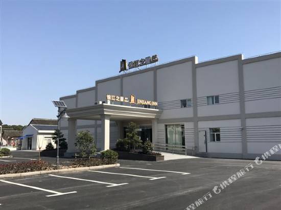 錦江之星品尚(上海康橋工業區羅山路地鐵站店)