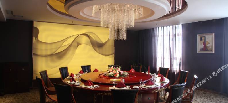 榆树乾元广厦宾馆图片