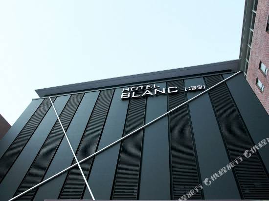 首爾江南布蘭科酒店