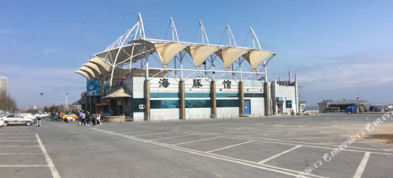 秦皇岛远洋逸家海景公寓图片