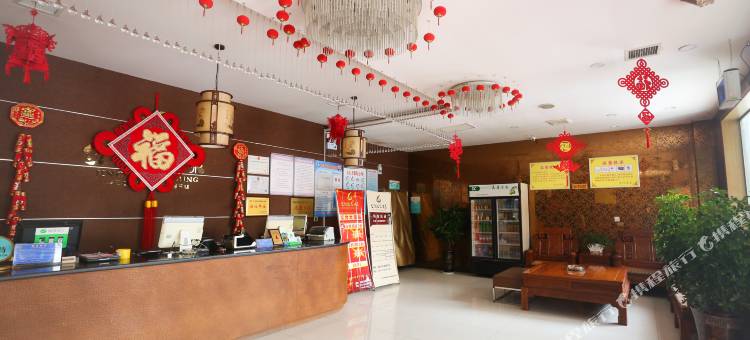 蓝田金池温泉酒店图片