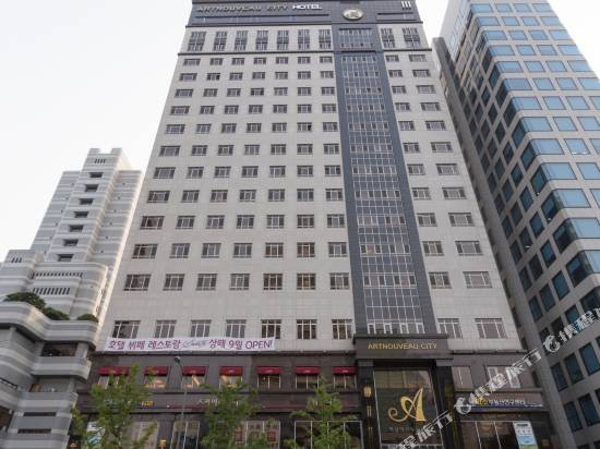 驛三新藝術酒店