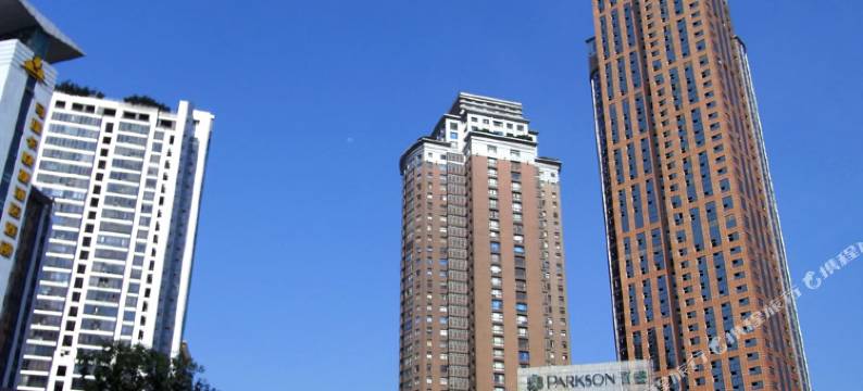 重庆欣梦轩酒店式公寓图片