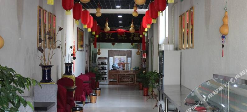 微山贵客酒店图片